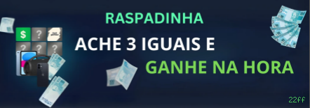 Registro 22ff - cadastro rápido